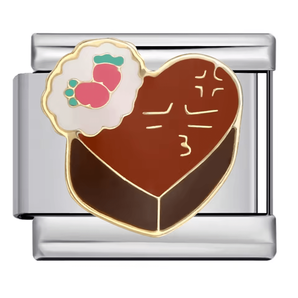 Chocolate Cake [ref:50487543333142]