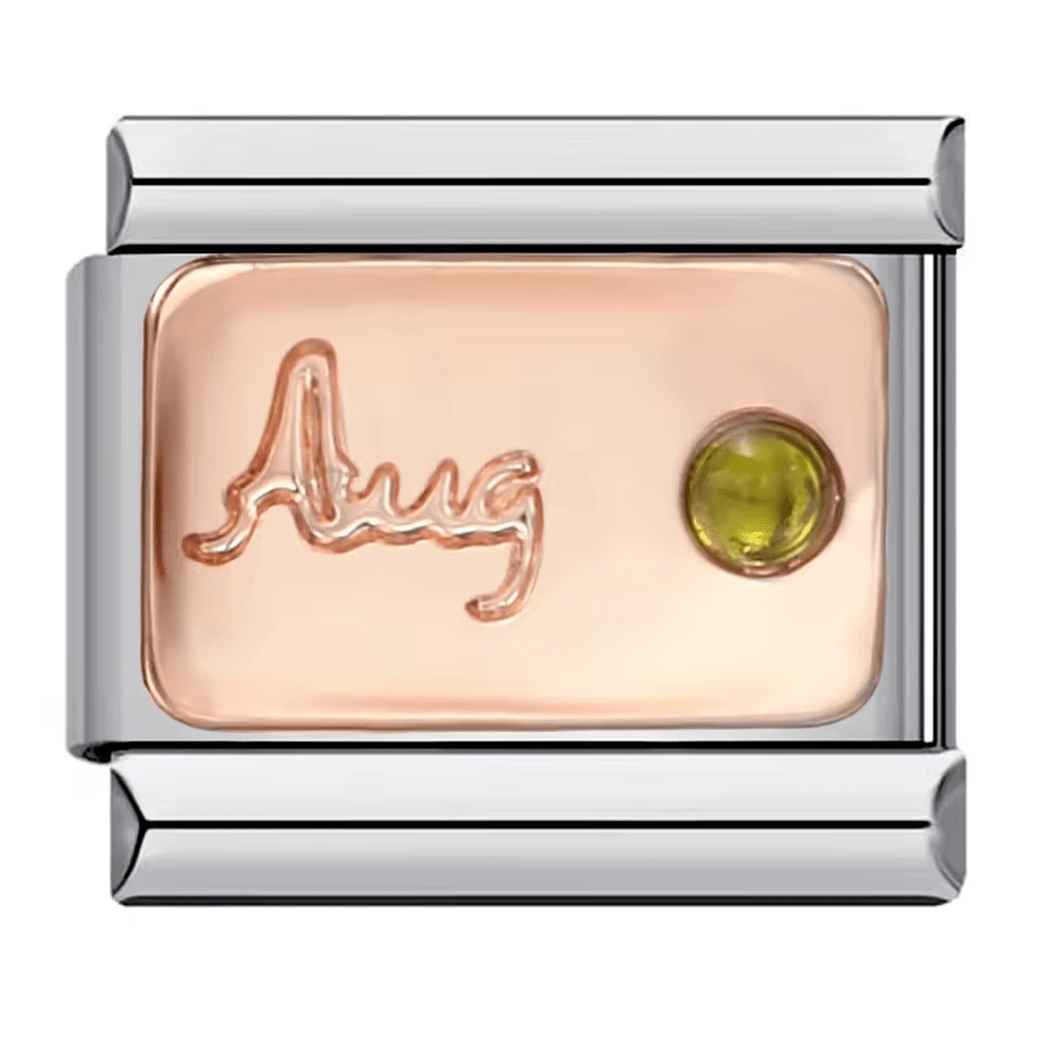 August Birthstone [ref:50563135602966]