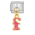 Dangling Letter (F) — Silver [ref:54733362331926]