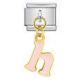 Dangling Letter (H) — Silver [ref:54733457785110]