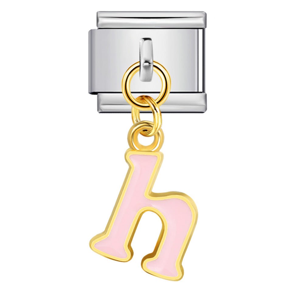 Dangling Letter (H) — Silver [ref:54733457785110]