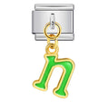 Dangling Letter (N) — Silver [ref:54733569917206]