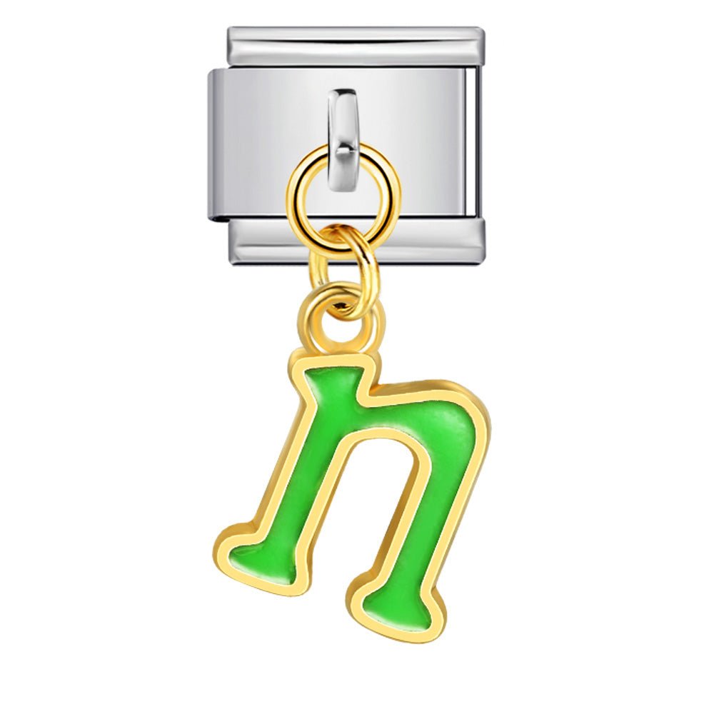 Dangling Letter (N) — Silver [ref:54733569917206]