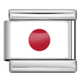 Flag (Japan) — Silver [ref:54754708193558]