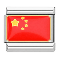 Flag (China) — Silver [ref:54755534405910]