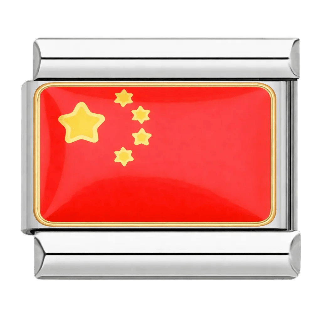 Flag (China) — Silver [ref:54755534405910]