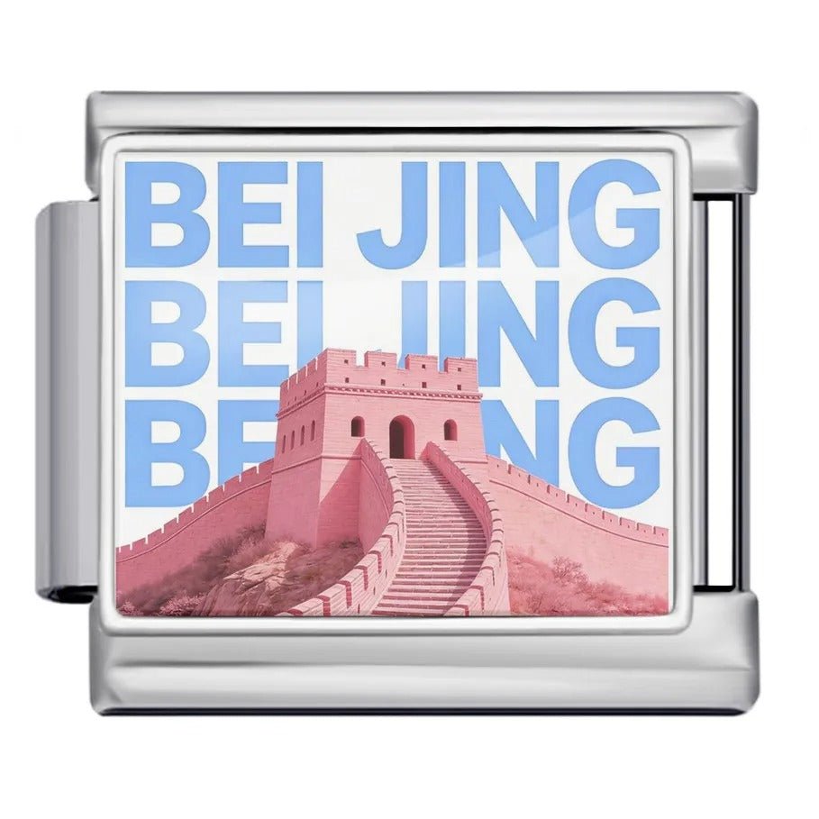 Beijing — Silver [ref:55157756002582]