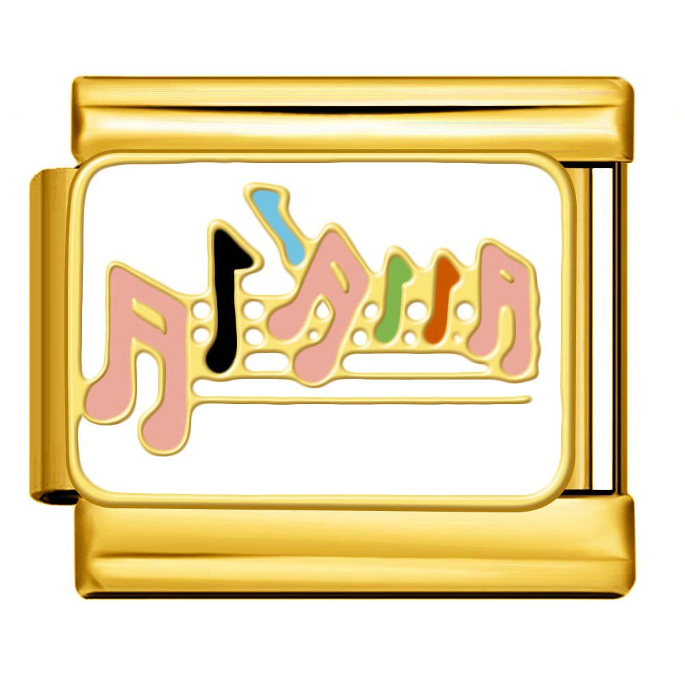 Musical Notes — Gold [ref:53435529691414]