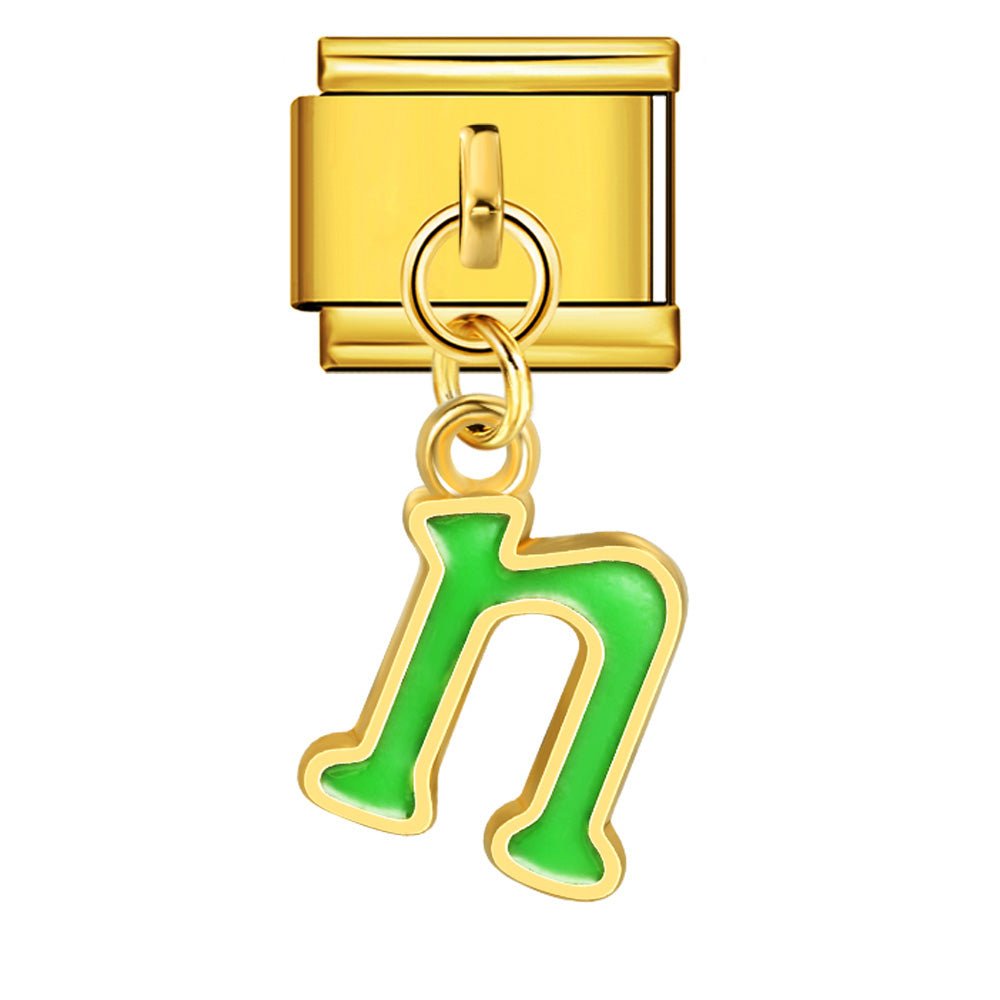 Dangling Letter (N) — Gold [ref:54733570015510]