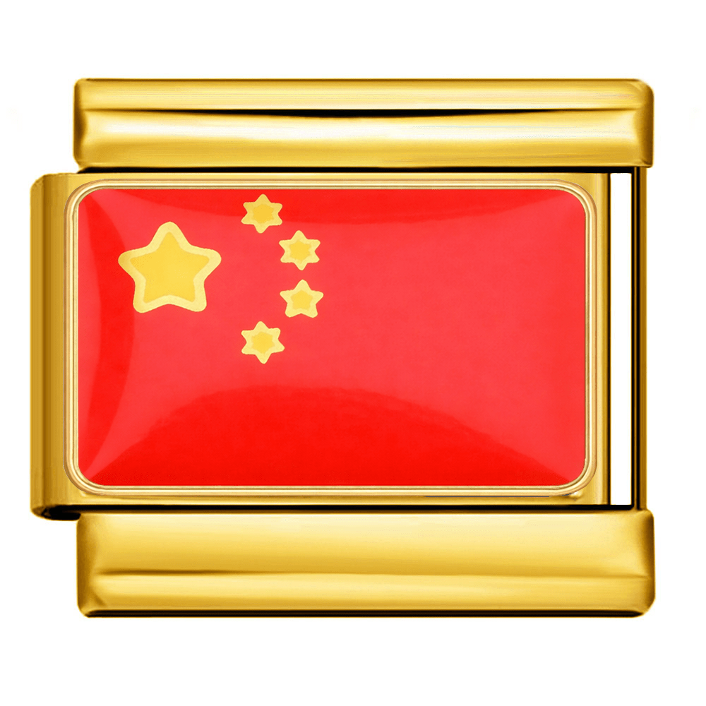 Flag (China) — Gold [ref:54755540795670]