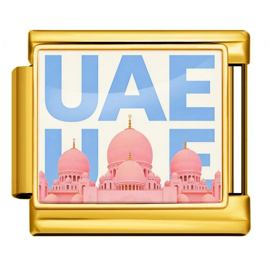 United Arab Emirates [ref:55157782348054]
